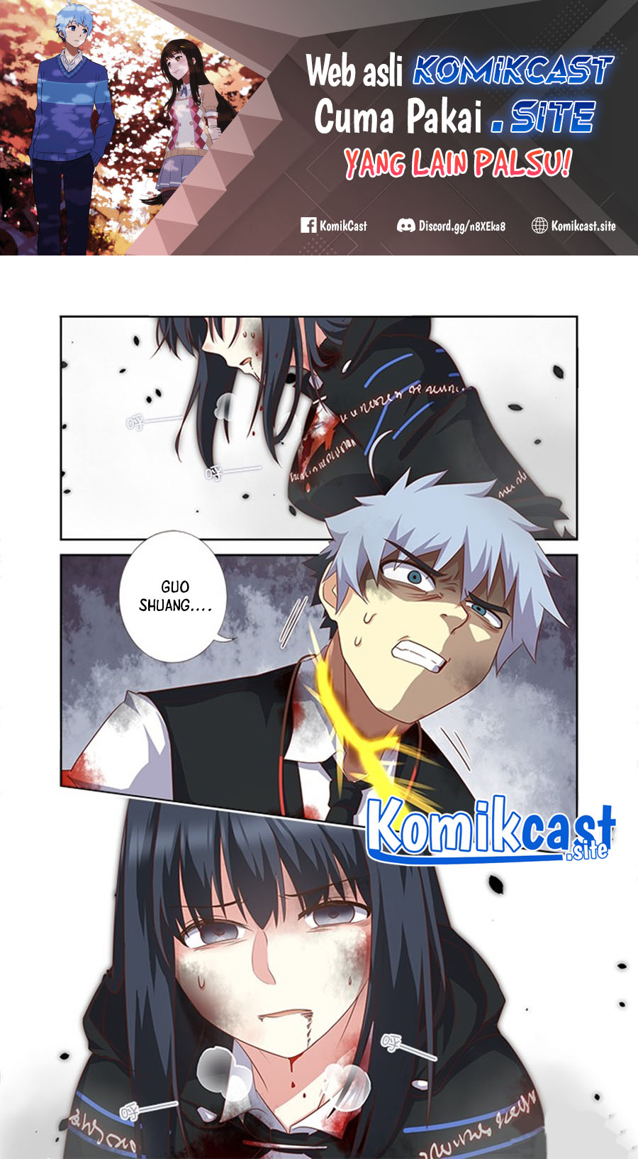 Yaoguai Mingdan chapter 344 halaman 3