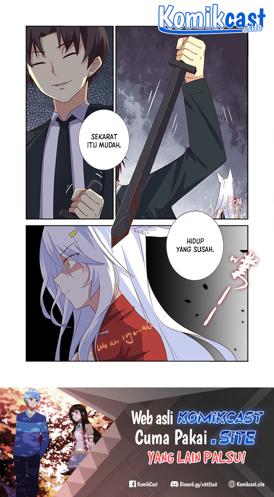 Yaoguai Mingdan chapter 344 halaman 13