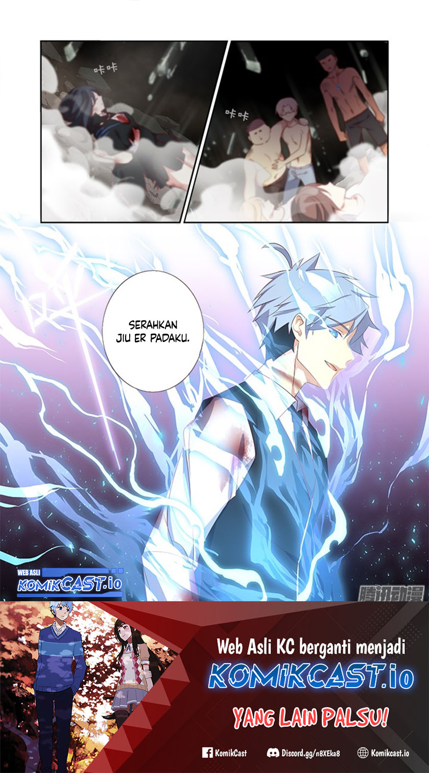Yaoguai Mingdan Bab 347 halaman 13