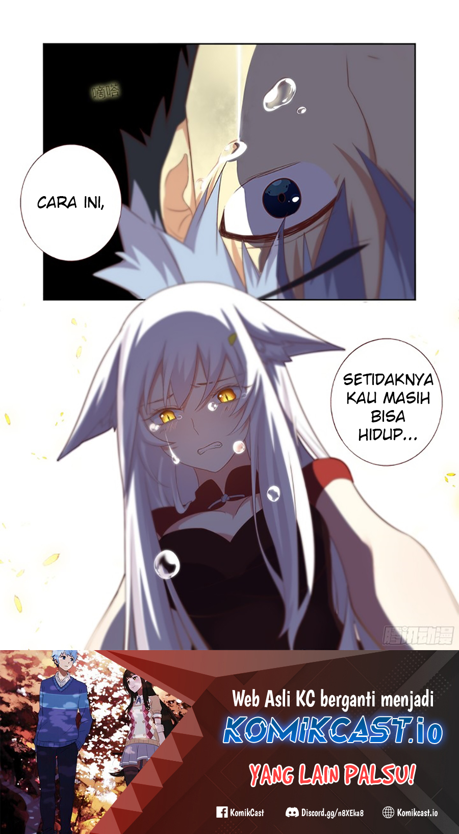 Yaoguai Mingdan chapter 352 halaman 13