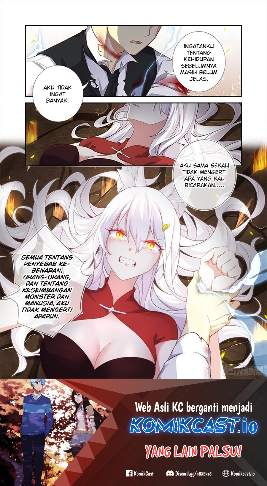 Yaoguai Mingdan chapter 354.5 halaman 2