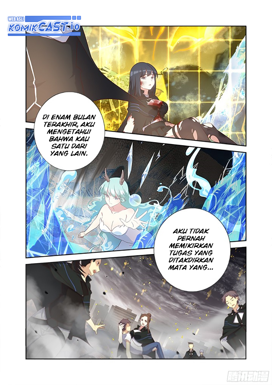 Yaoguai Mingdan chapter 354.5 halaman 4