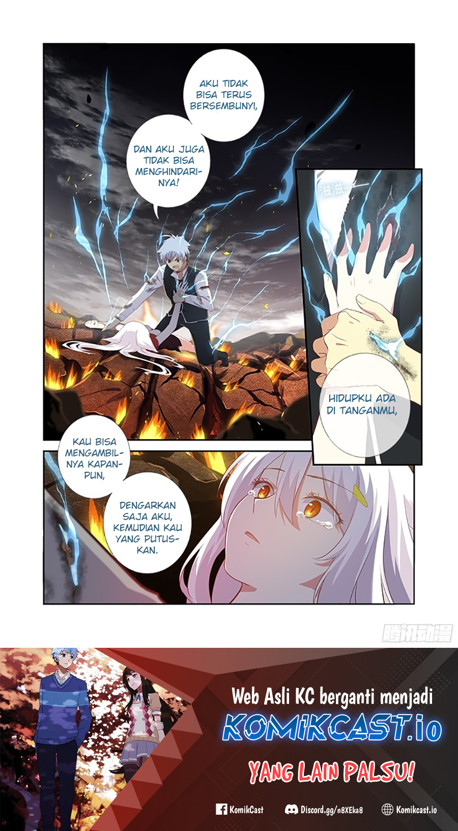 Yaoguai Mingdan chapter 354 halaman 9