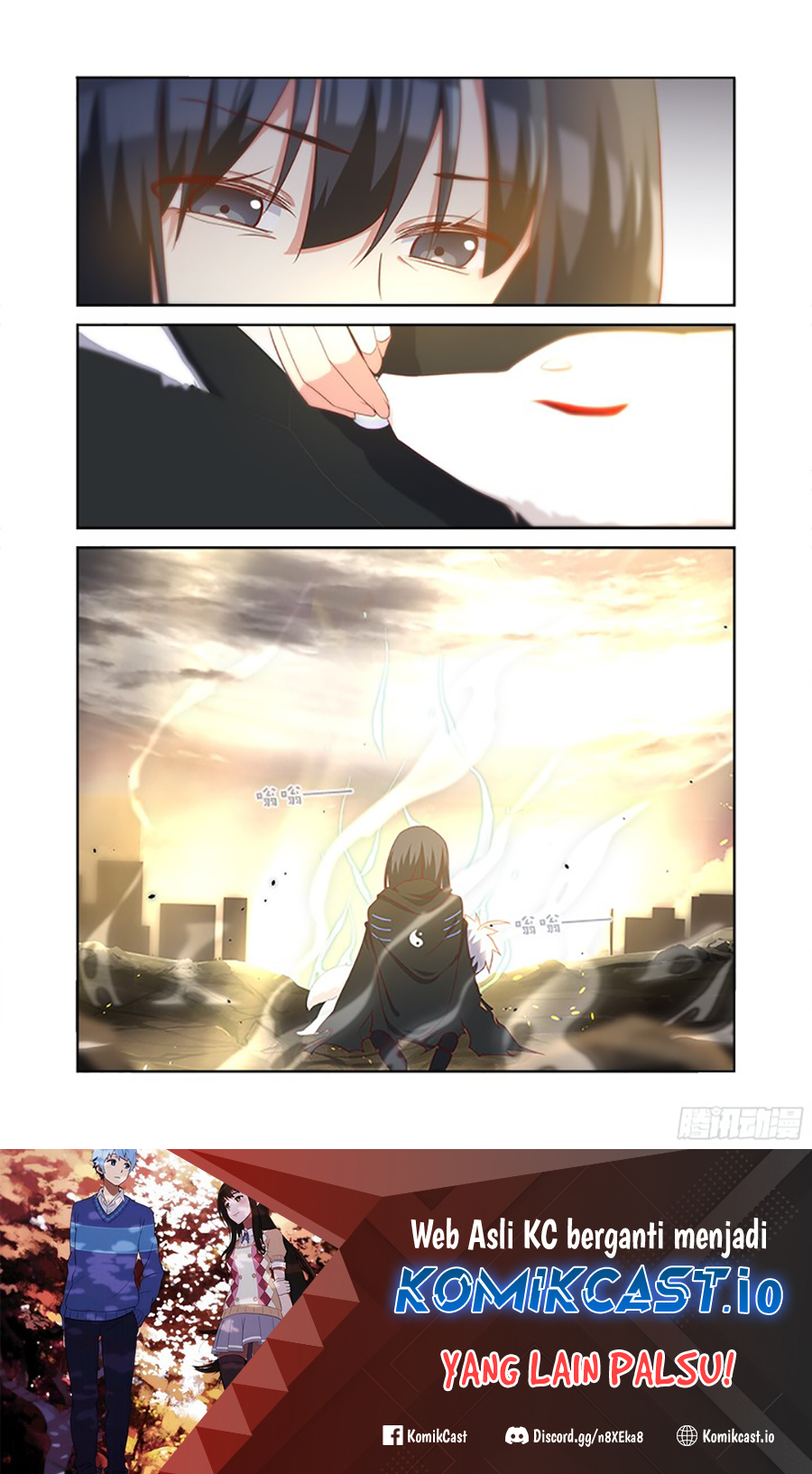 Yaoguai Mingdan chapter 355 halaman 12