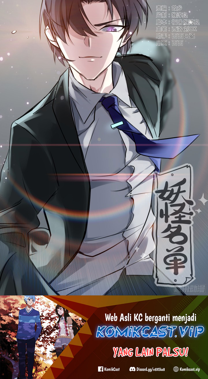 Yaoguai Mingdan chapter 359 halaman 2
