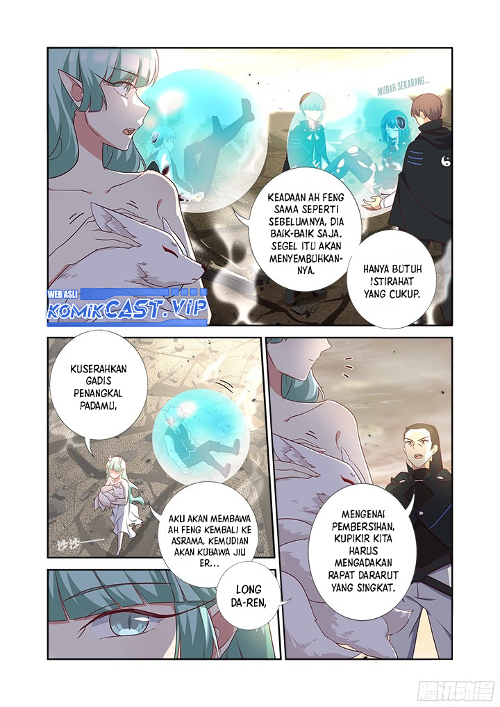 Yaoguai Mingdan chapter 359 halaman 5