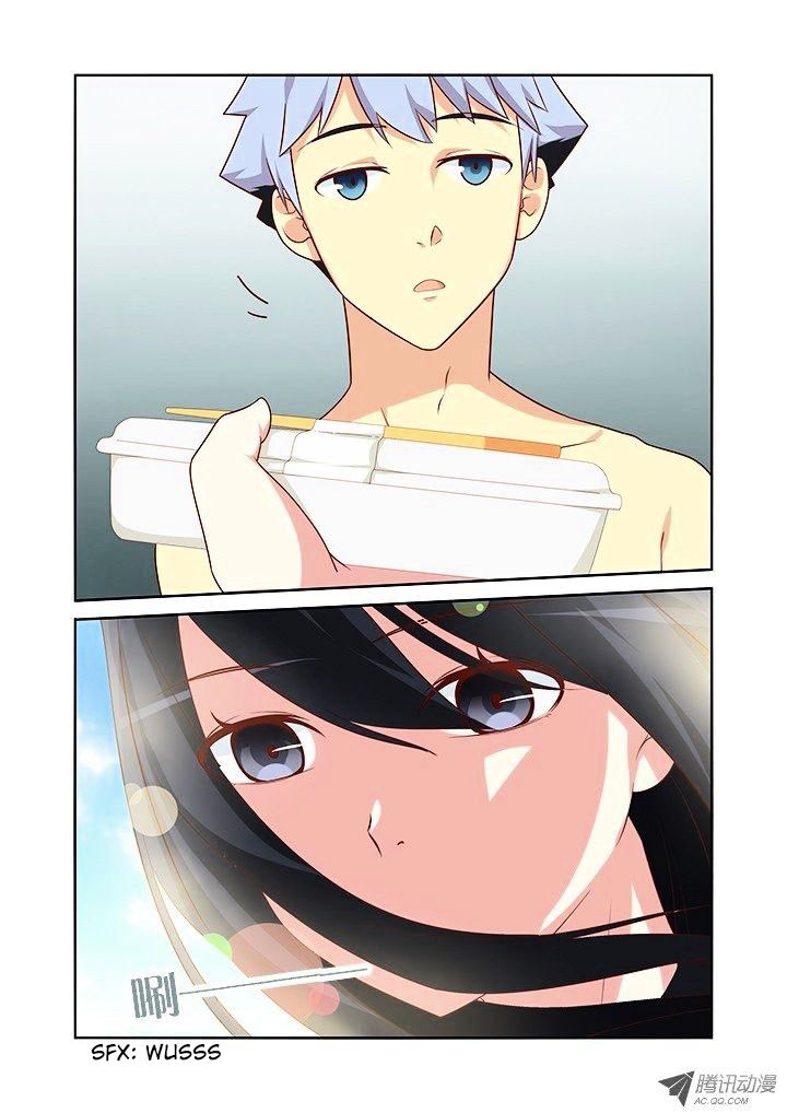 Yaoguai Mingdan chapter 36 halaman 10
