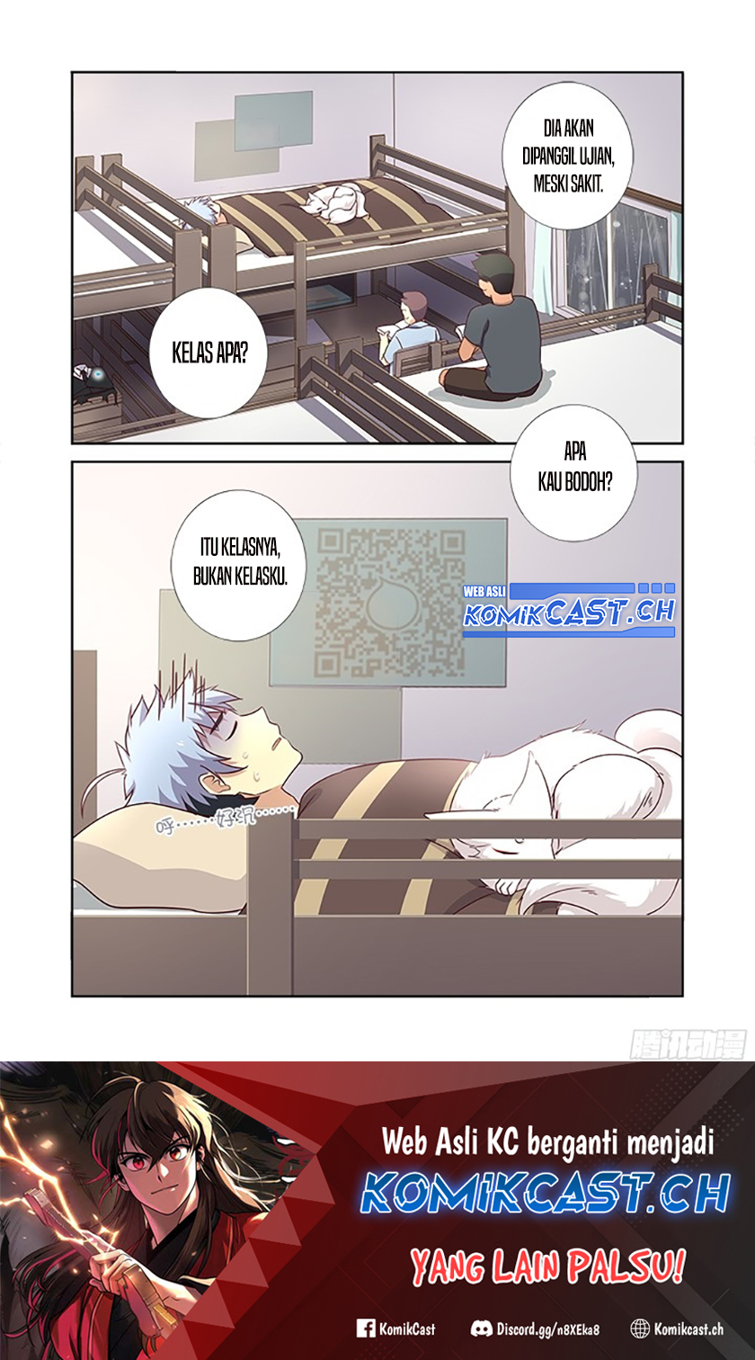 Yaoguai Mingdan chapter 361 halaman 13
