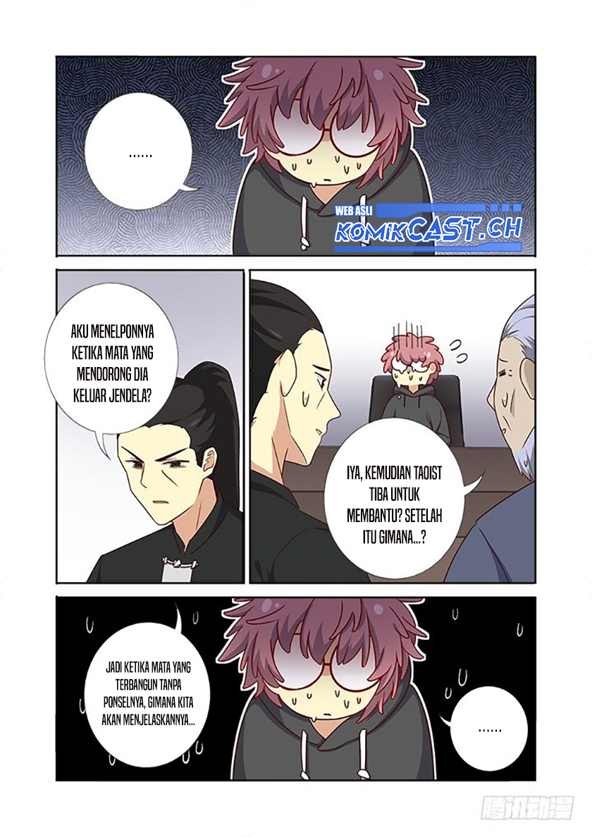 Yaoguai Mingdan chapter 364 halaman 7