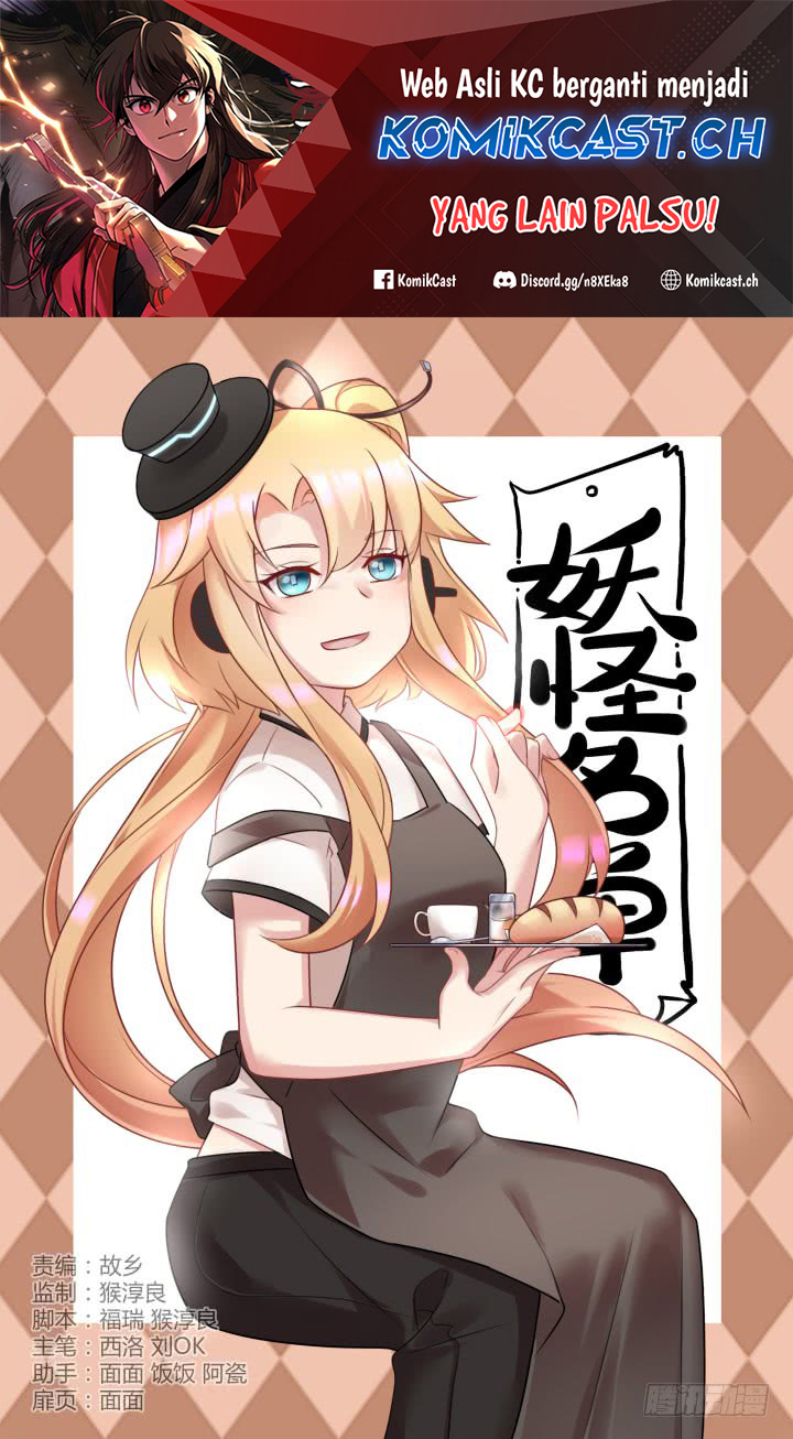 Yaoguai Mingdan Bab 368 halaman 2