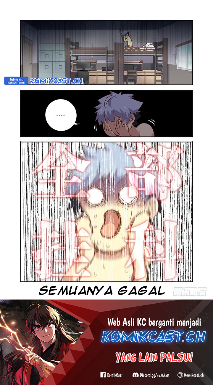 Yaoguai Mingdan Bab 368 halaman 11