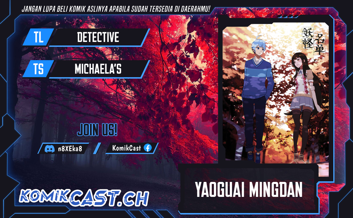 Yaoguai Mingdan chapter 369 halaman 1