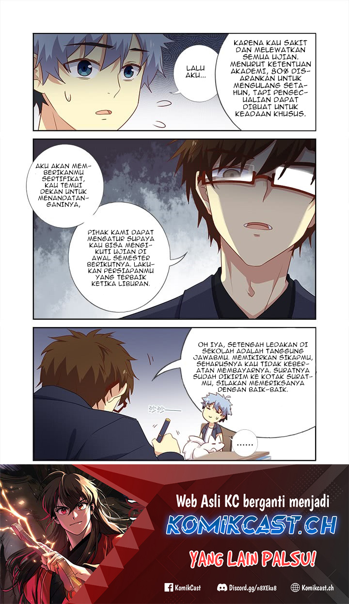 Yaoguai Mingdan chapter 369 halaman 13