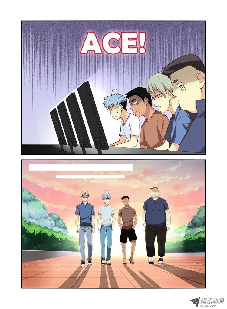 Yaoguai Mingdan chapter 37 halaman 8