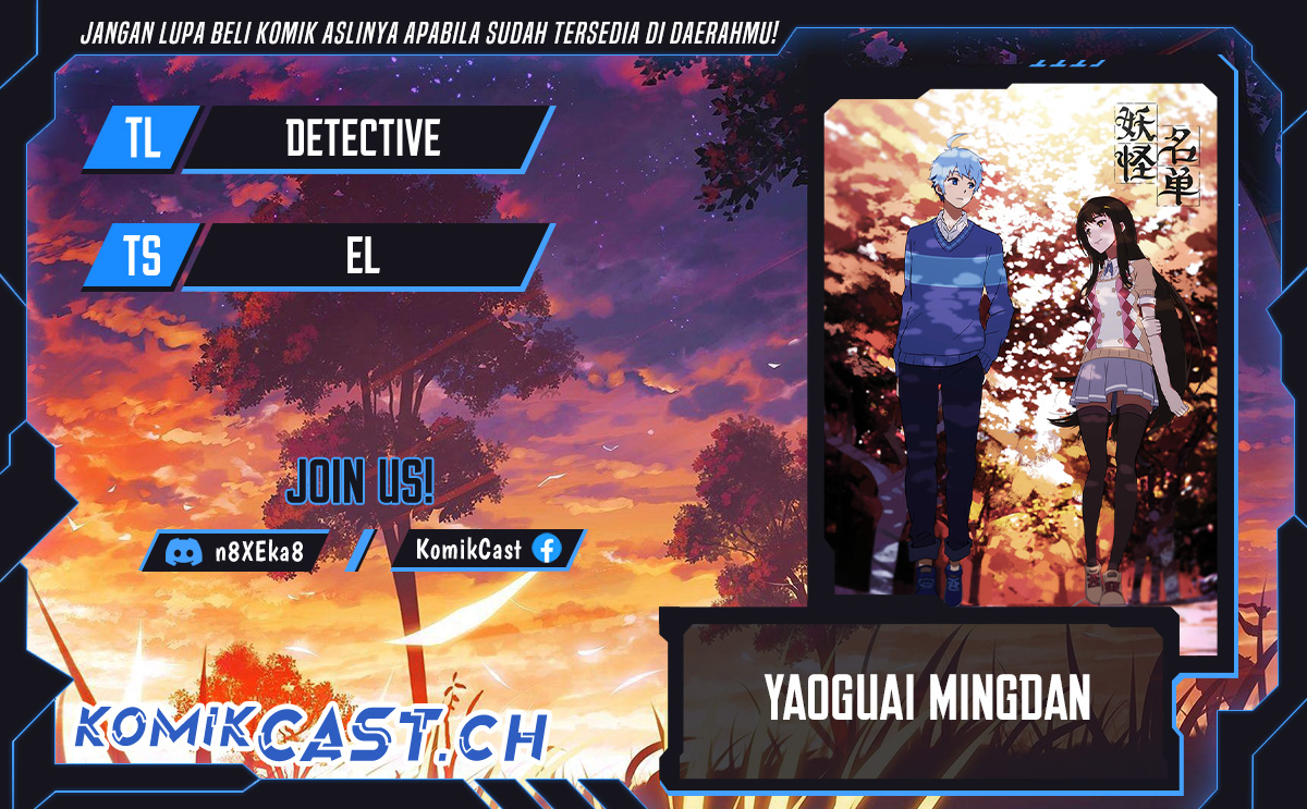 Yaoguai Mingdan chapter 372 halaman 1