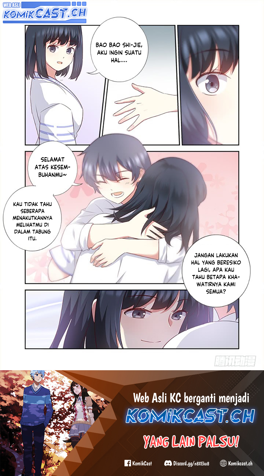 Yaoguai Mingdan Bab 373 halaman 12