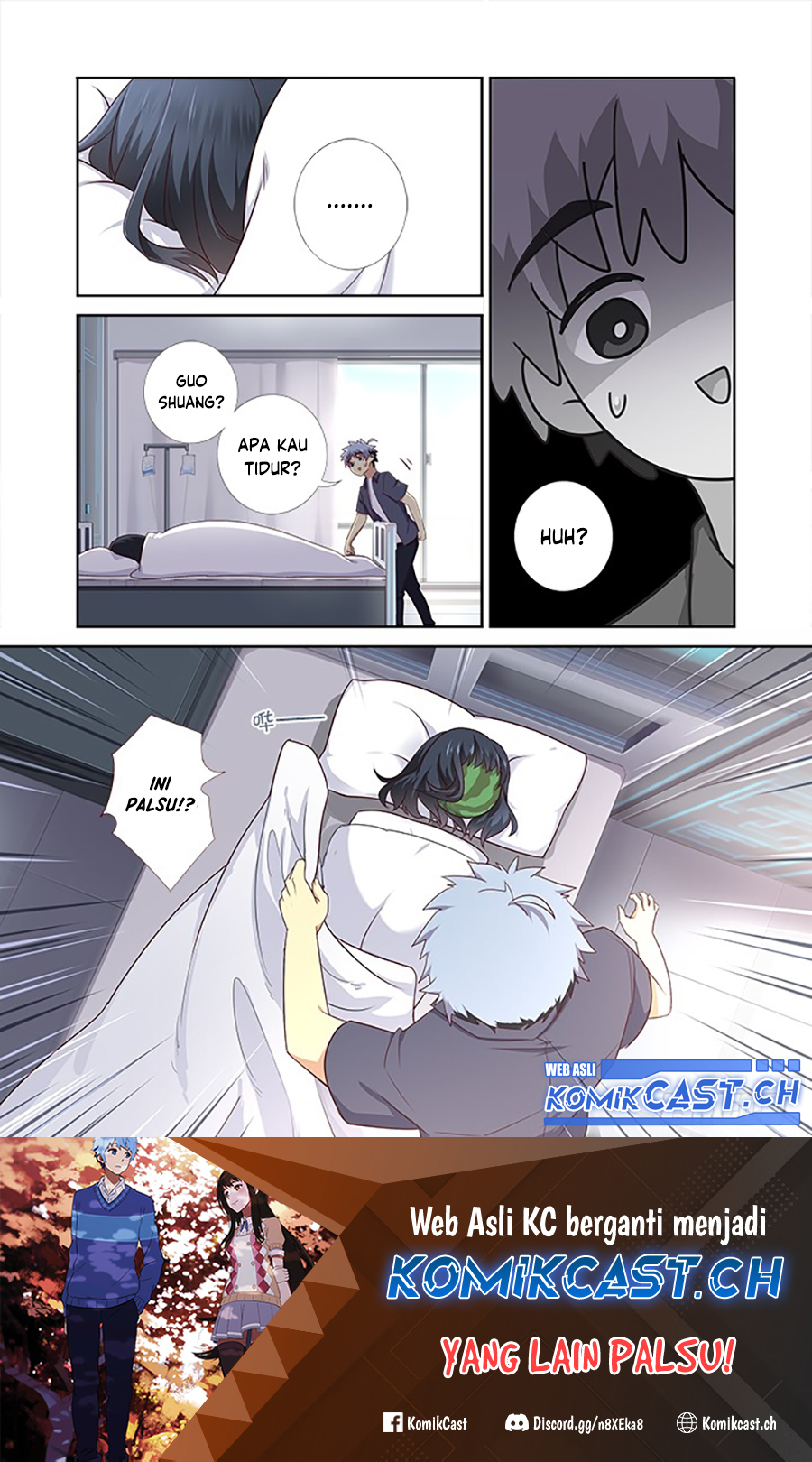Yaoguai Mingdan chapter 374 halaman 12