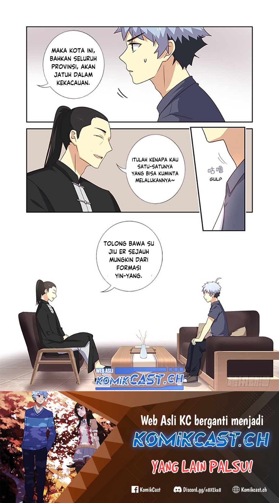 Yaoguai Mingdan Bab 375 halaman 14
