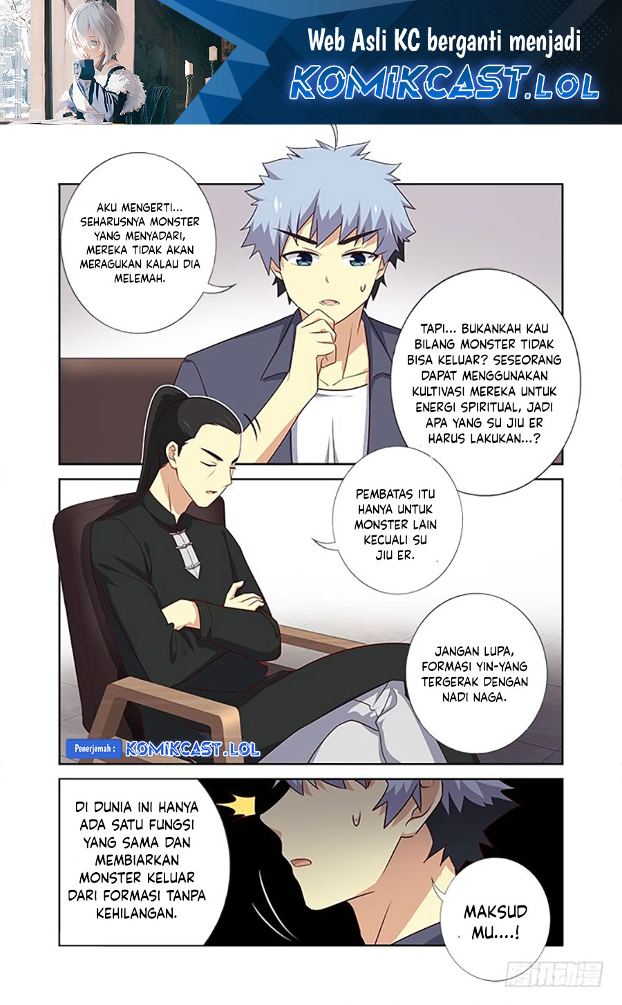 Yaoguai Mingdan Bab 376 halaman 2