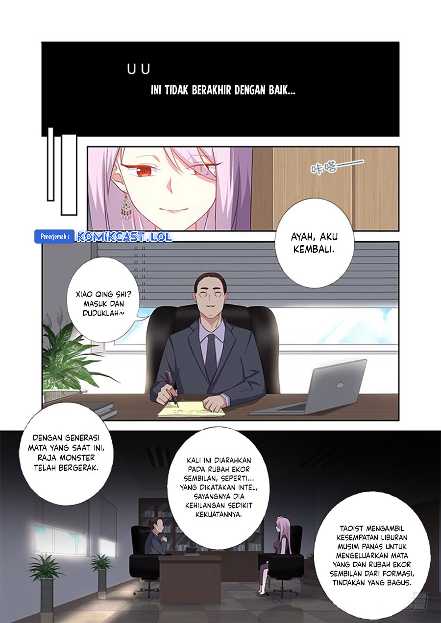 Yaoguai Mingdan chapter 377 halaman 10