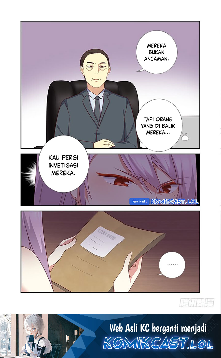 Yaoguai Mingdan chapter 377 halaman 14