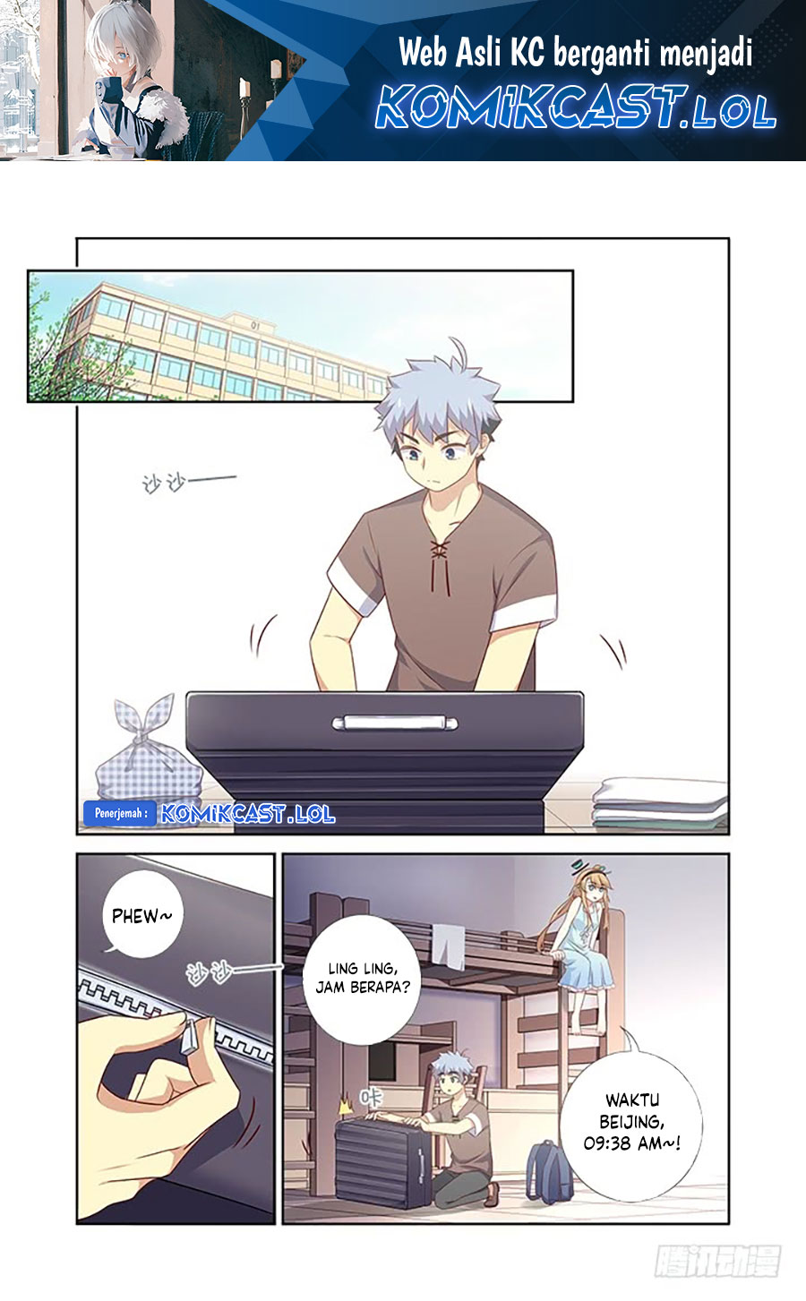 Yaoguai Mingdan chapter 378 halaman 2