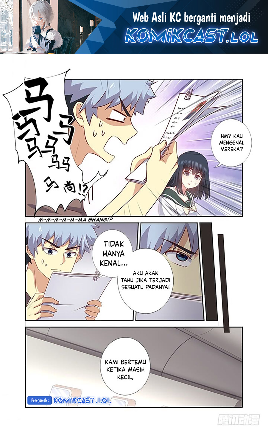 Yaoguai Mingdan chapter 382 halaman 2