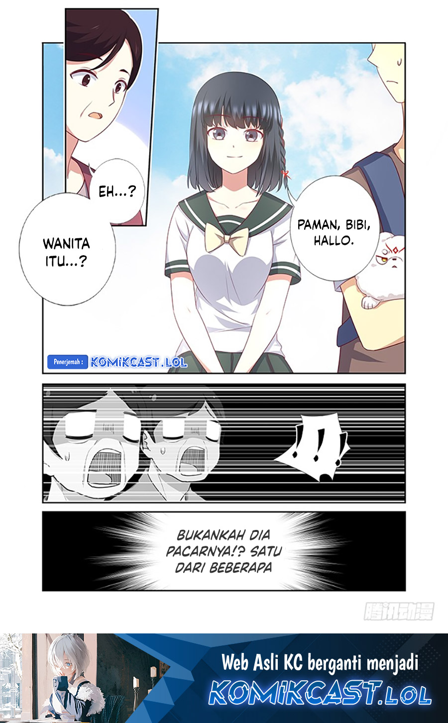 Yaoguai Mingdan chapter 382 halaman 13