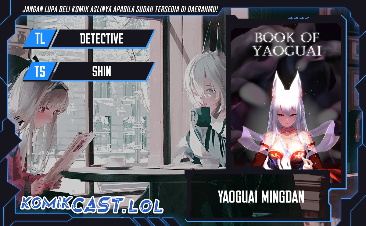 Yaoguai Mingdan chapter 384 halaman 1