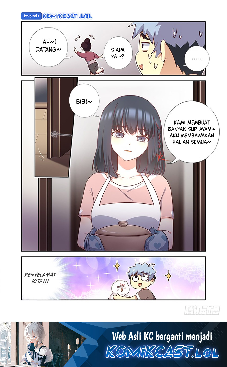 Yaoguai Mingdan chapter 384 halaman 11