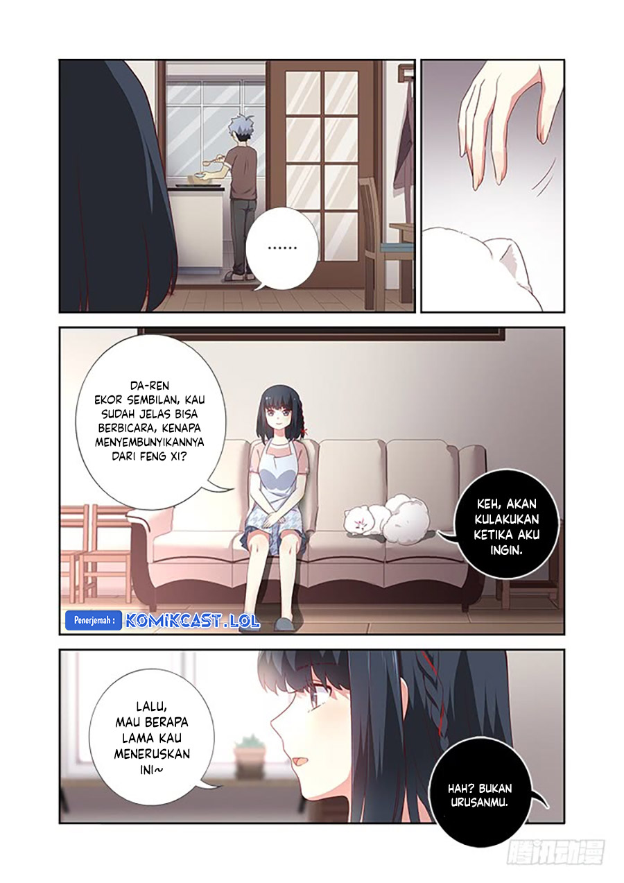 Yaoguai Mingdan chapter 385 halaman 5