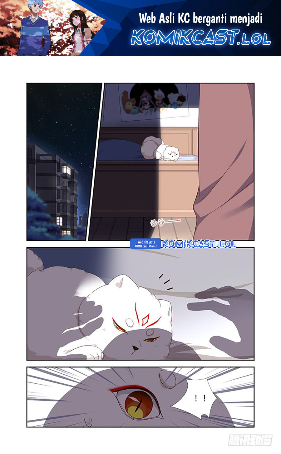 Yaoguai Mingdan chapter 387 halaman 2