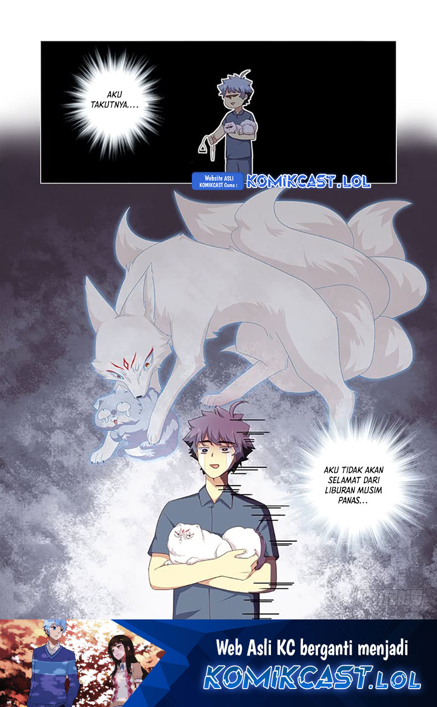 Yaoguai Mingdan chapter 387 halaman 11
