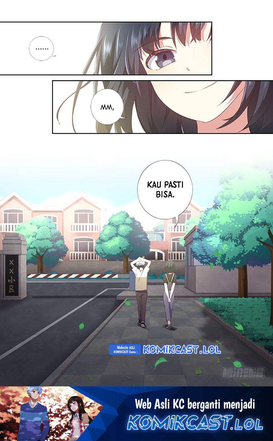 Yaoguai Mingdan chapter 388 halaman 12