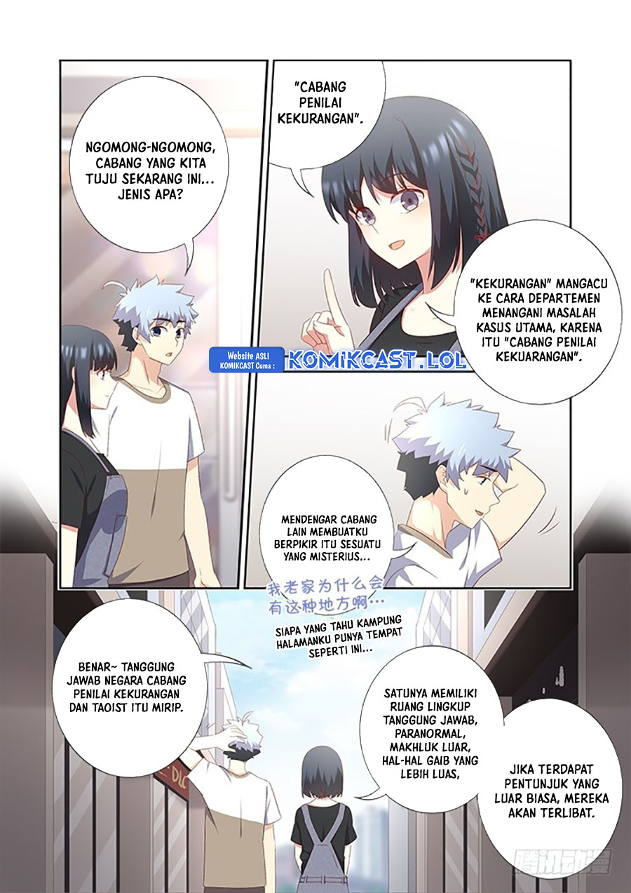 Yaoguai Mingdan chapter 389 halaman 4