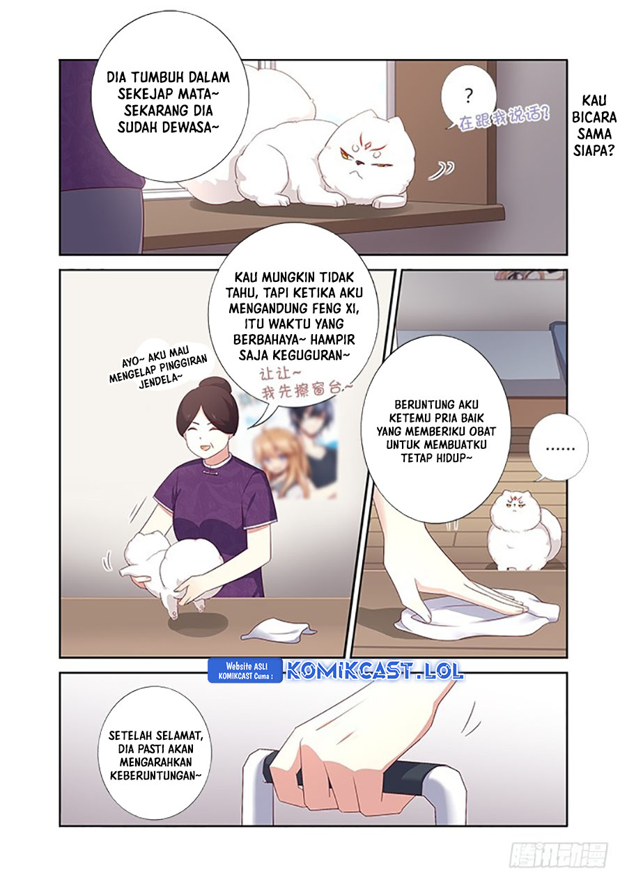 Yaoguai Mingdan chapter 389 halaman 12
