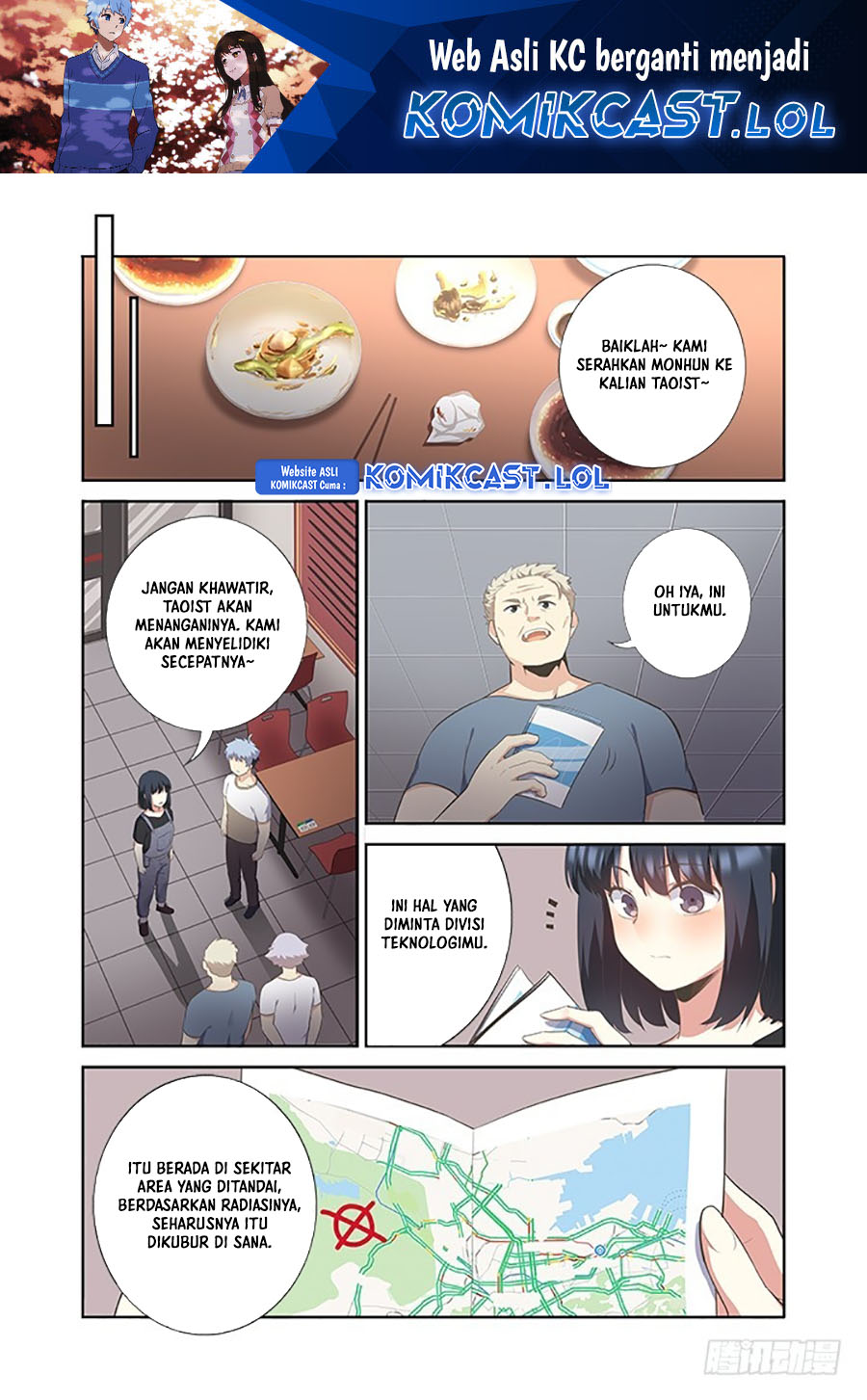 Yaoguai Mingdan chapter 391 halaman 2