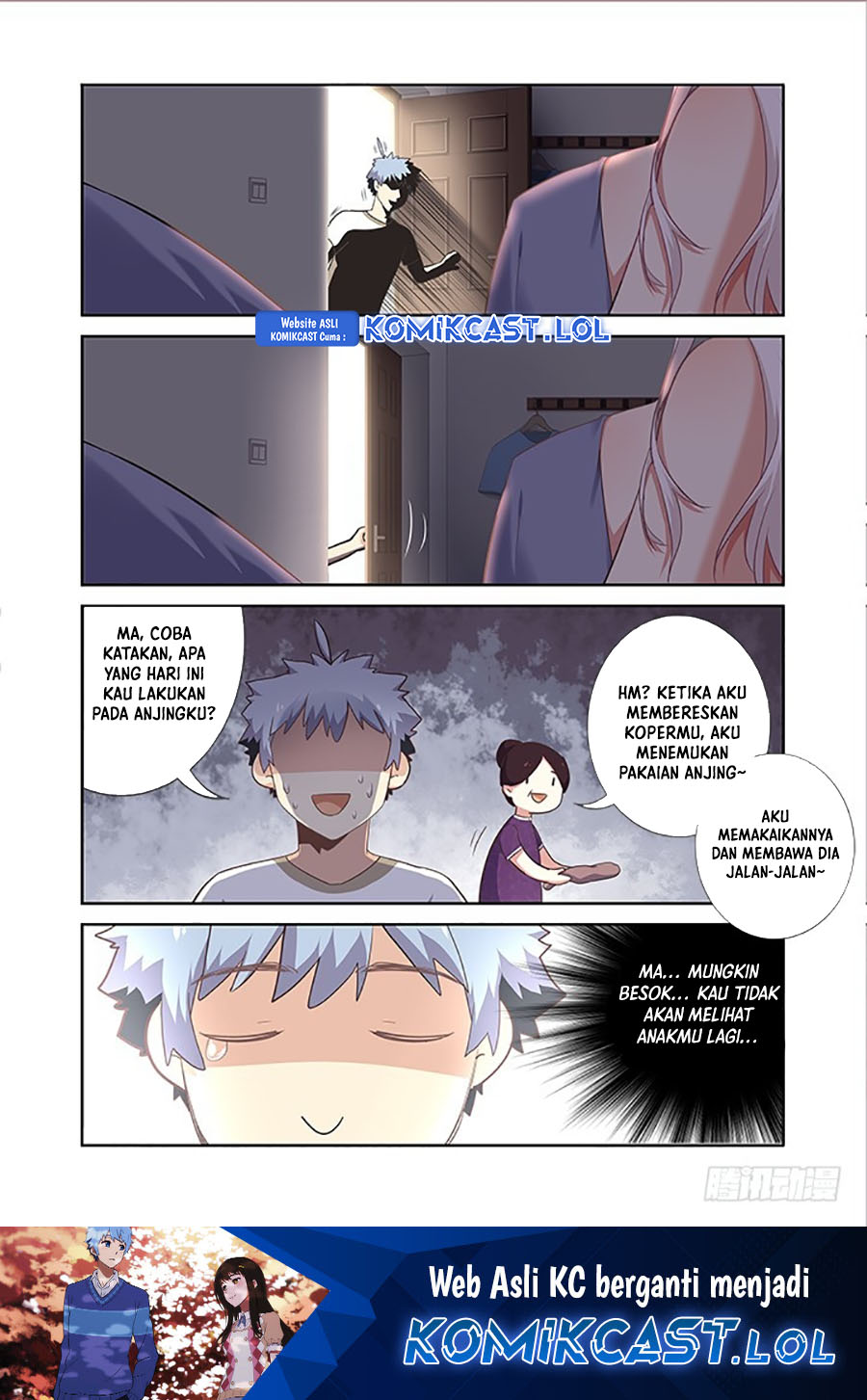 Yaoguai Mingdan chapter 391 halaman 14