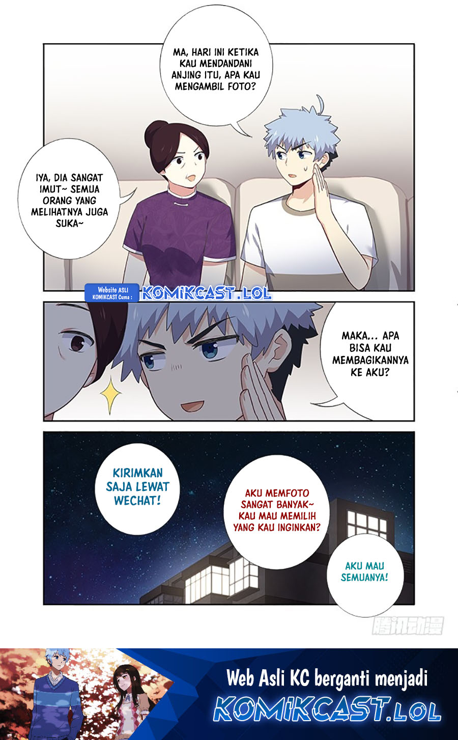 Yaoguai Mingdan chapter 392 halaman 11