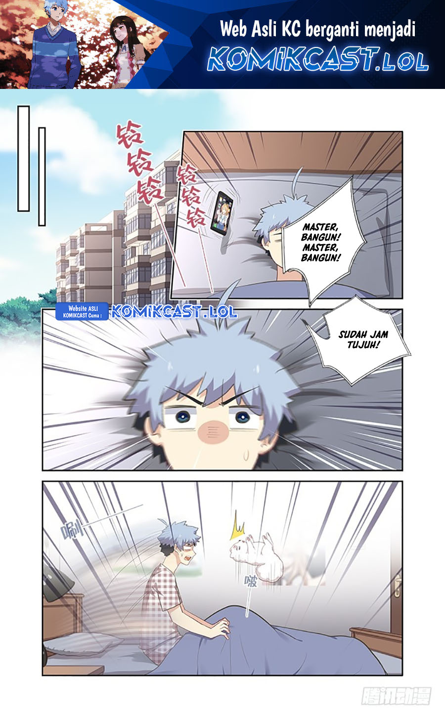 Yaoguai Mingdan Bab 394 halaman 2