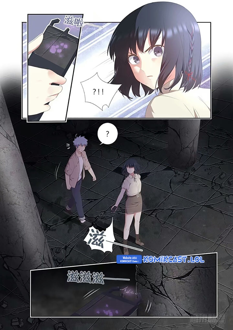 Yaoguai Mingdan chapter 395 halaman 3
