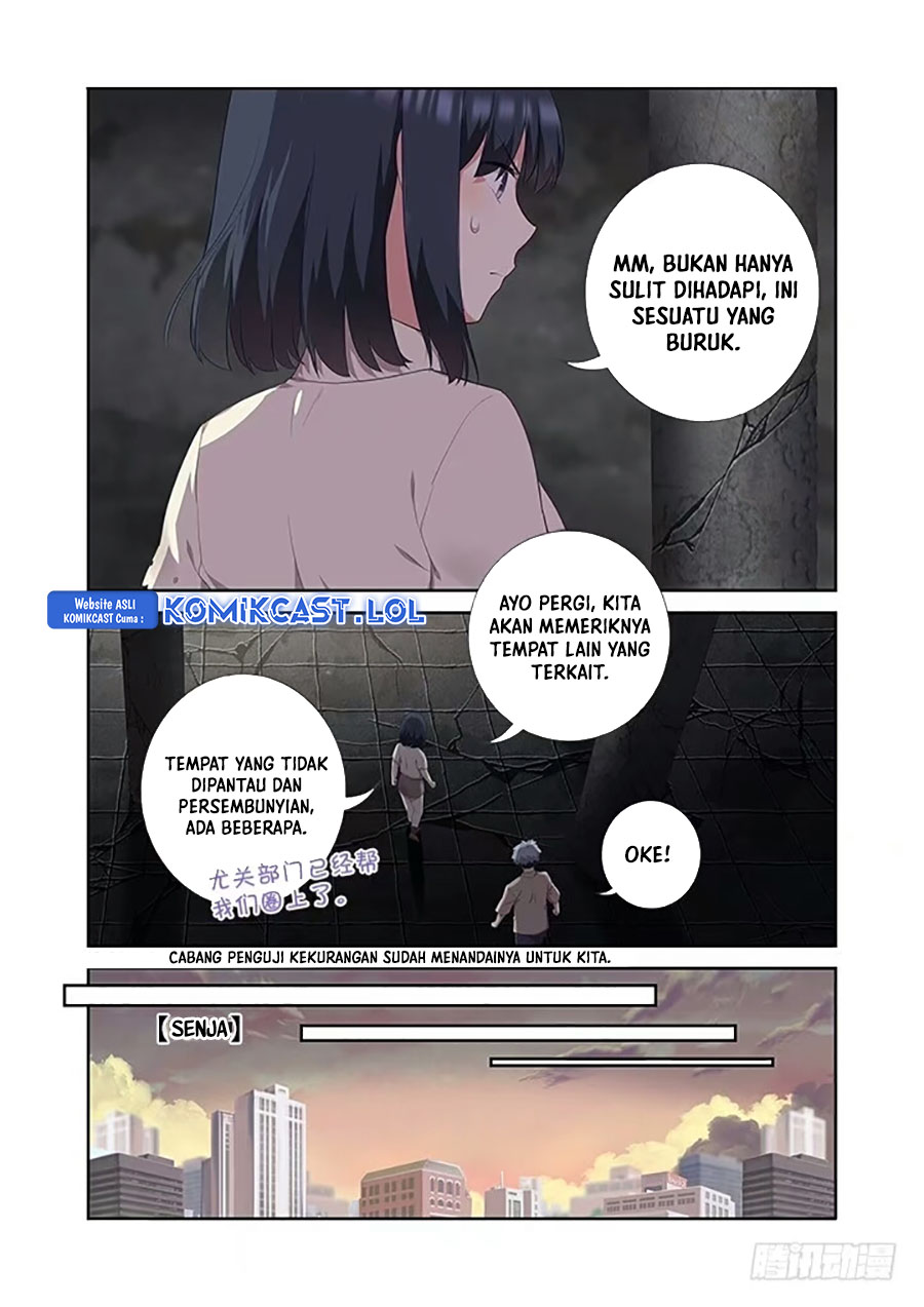 Yaoguai Mingdan chapter 395 halaman 6