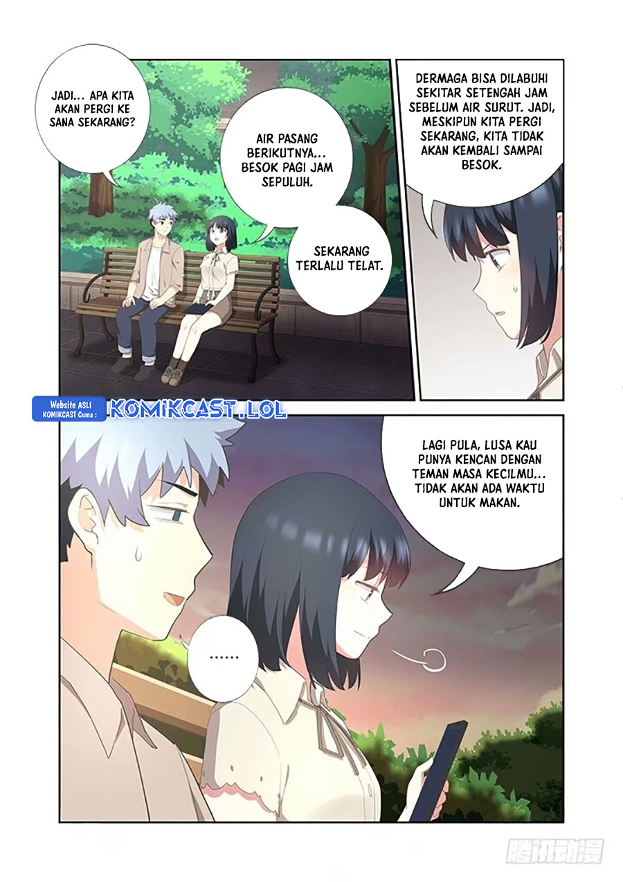Yaoguai Mingdan chapter 395 halaman 11