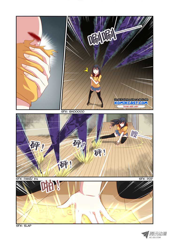 Yaoguai Mingdan chapter 52 halaman 4