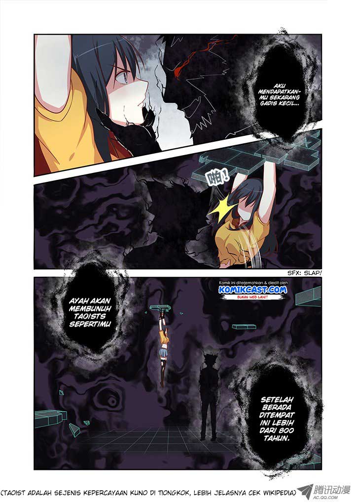 Yaoguai Mingdan chapter 54 halaman 7