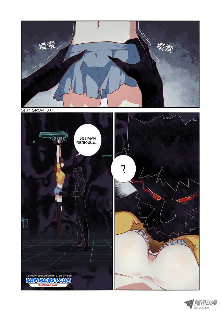 Yaoguai Mingdan chapter 55 halaman 2