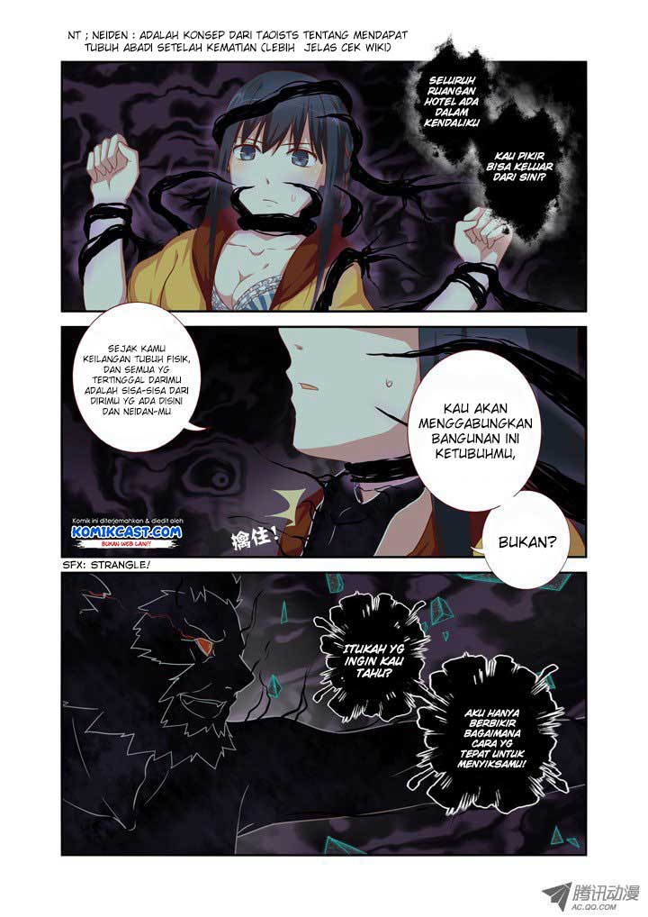 Yaoguai Mingdan chapter 56 halaman 2