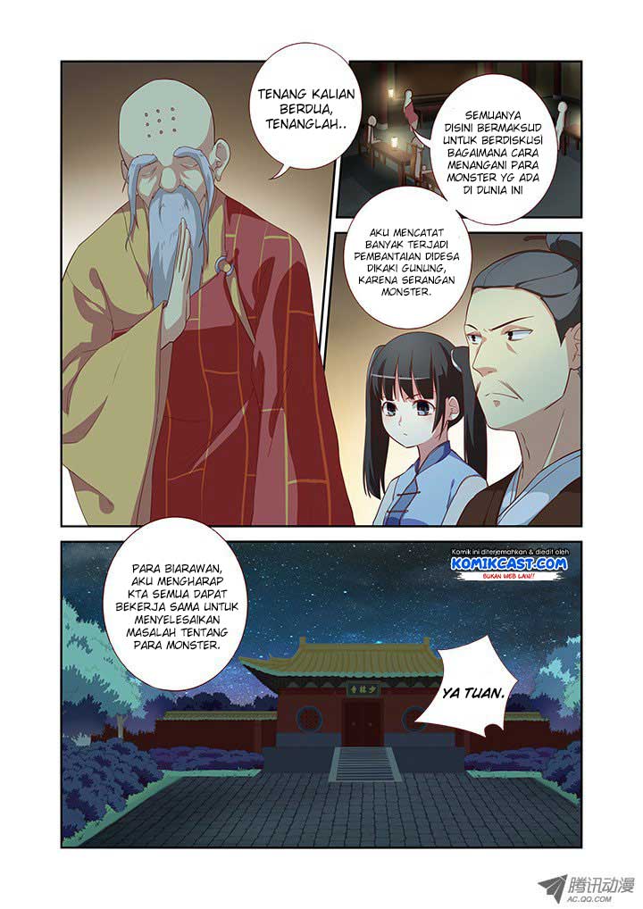 Yaoguai Mingdan Bab 57 halaman 4
