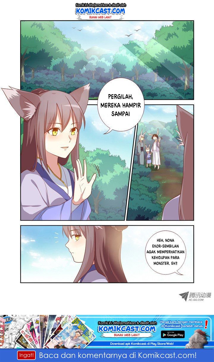 Yaoguai Mingdan chapter 58 halaman 2