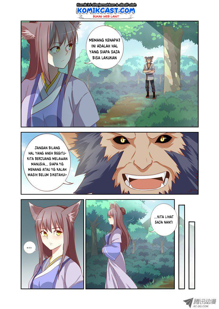 Yaoguai Mingdan chapter 58 halaman 3